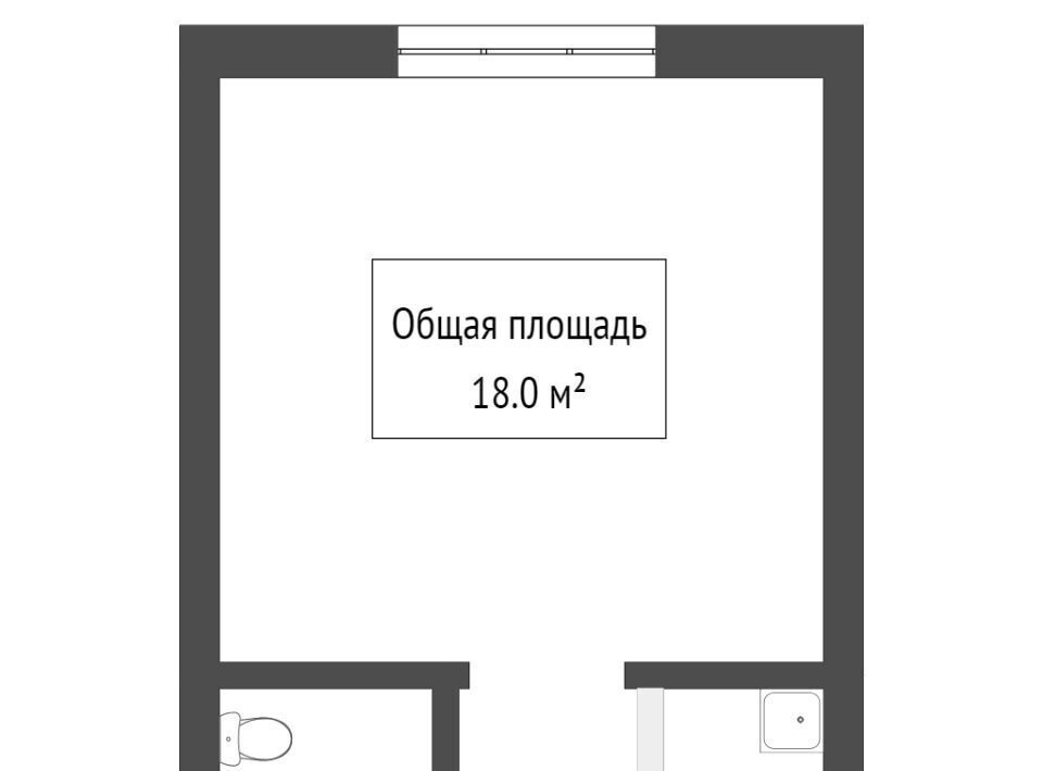 квартира г Томск р-н Кировский пр-кт Кирова 56б фото 16