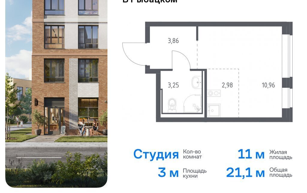 квартира г Санкт-Петербург метро Рыбацкое Усть-Славянка пр-кт Советский 10 Ленинградская область фото 1