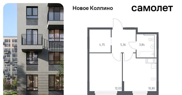 метро Рыбацкое фото