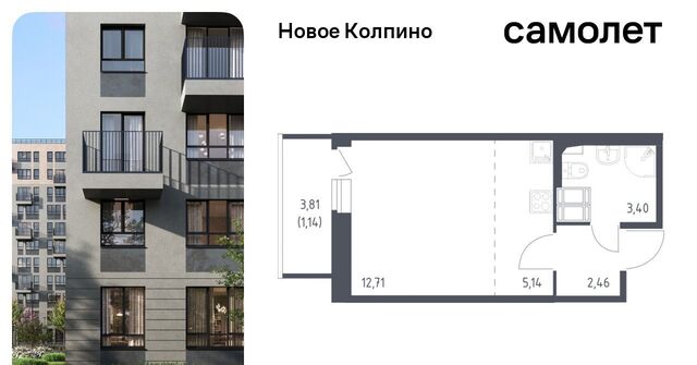 метро Рыбацкое ул Севастьянова 32к/1 фото