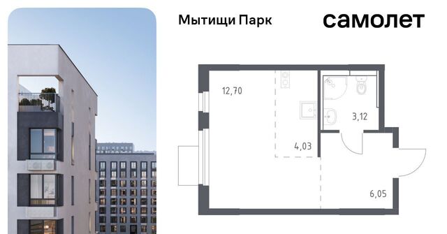 ЖК «Мытищи Парк» к 5, Ростокино фото