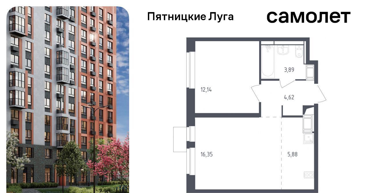квартира г Солнечногорск ЖК Пятницкие Луга Подрезково, Пятницкие Луга жилой комплекс, к 2/2, Химки городской округ, д. Юрлово фото 1