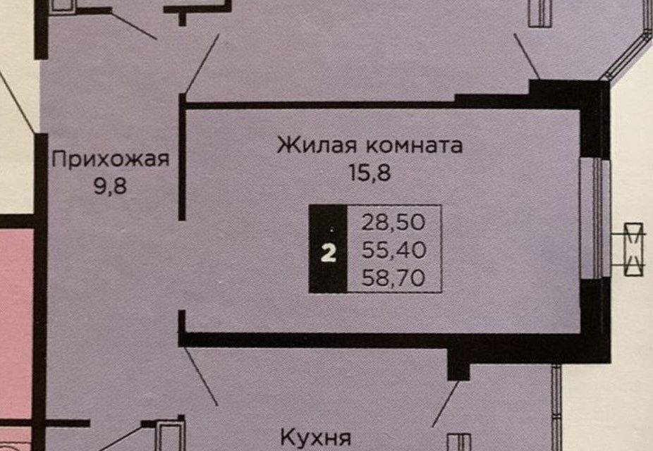 квартира г Краснодар р-н Карасунский ЖК «Сказка Град» Краснодар городской округ, улица Василия Мачуги, 166 к 2 фото 5