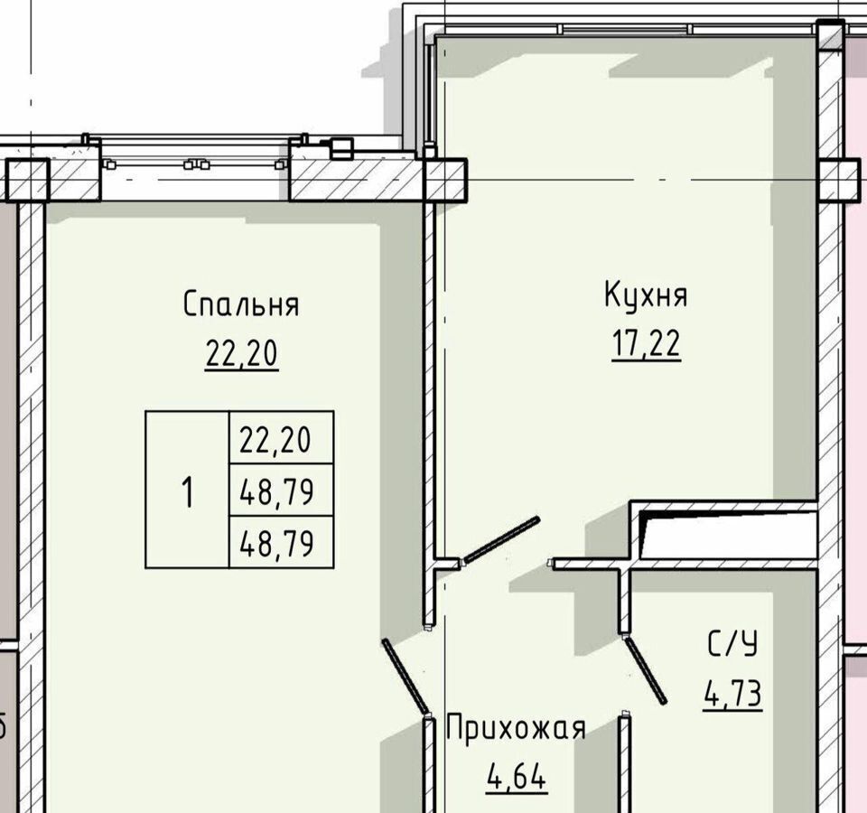 квартира г Нальчик Искож ул А.А.Кадырова 17 фото 2