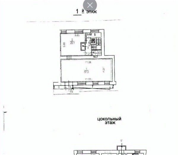 свободного назначения г Москва метро Филевский парк ул Минская 14к/1 муниципальный округ Филёвский Парк фото 9