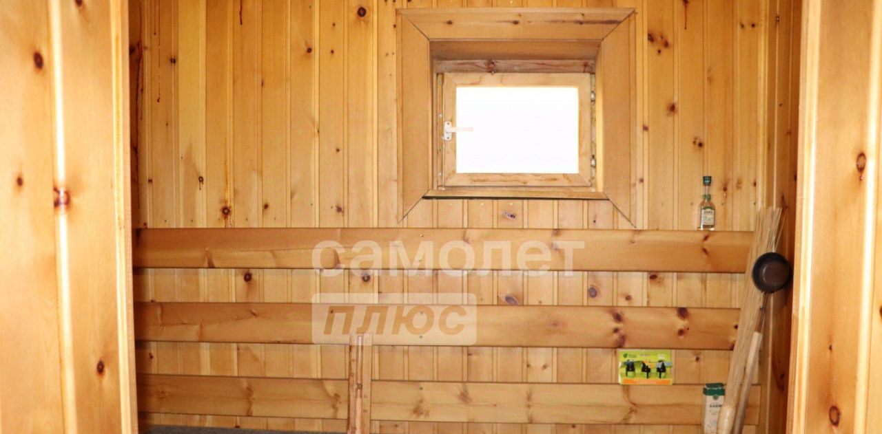 дом г Иркутск р-н Свердловский мкр Ершовский 32 фото 24