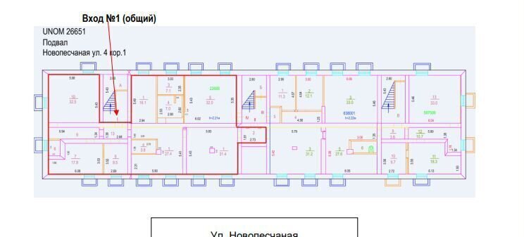 свободного назначения г Москва метро Сокол ул Новопесчаная 4к/1 фото 3