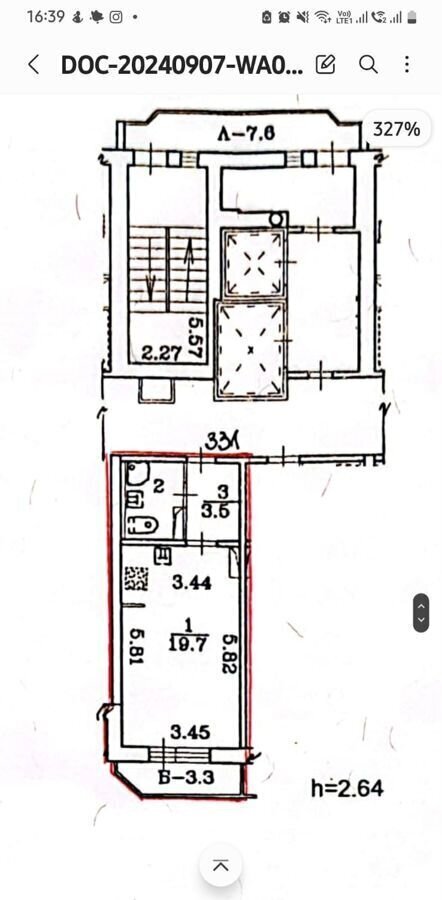 квартира г Санкт-Петербург метро Ладожская ул Осипенко 4к/1 фото 19