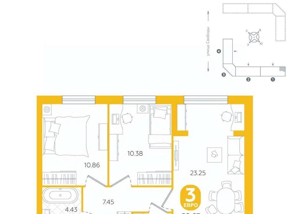квартира г Ялуторовск ул Свободы 242 фото 1