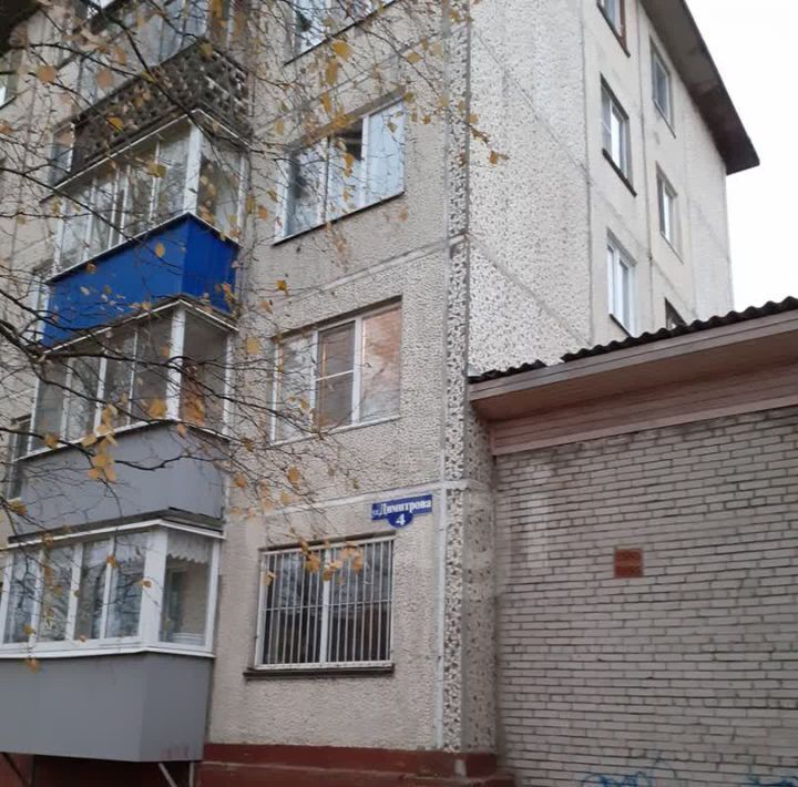 квартира г Новодвинск ул Димитрова 4 фото 30