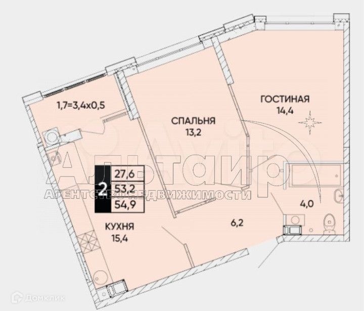 квартира г Ростов-на-Дону ул Левобережная 8 Ростов-на-Дону городской округ фото 1