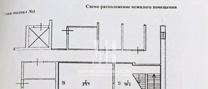 торговое помещение г Калининград р-н Ленинградский ул Юбилейная 10 фото 14