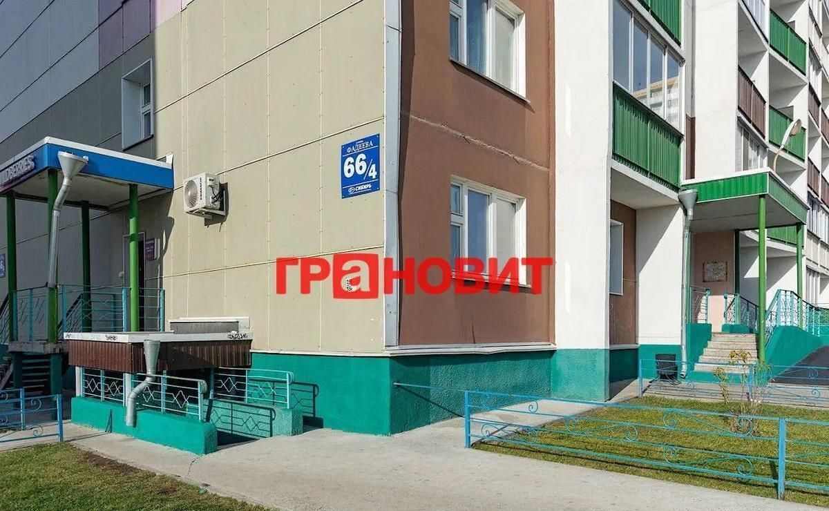 квартира г Новосибирск р-н Калининский ул Фадеева 66/4 фото 10