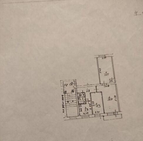 квартира ш Можайское 38 Одинцово фото