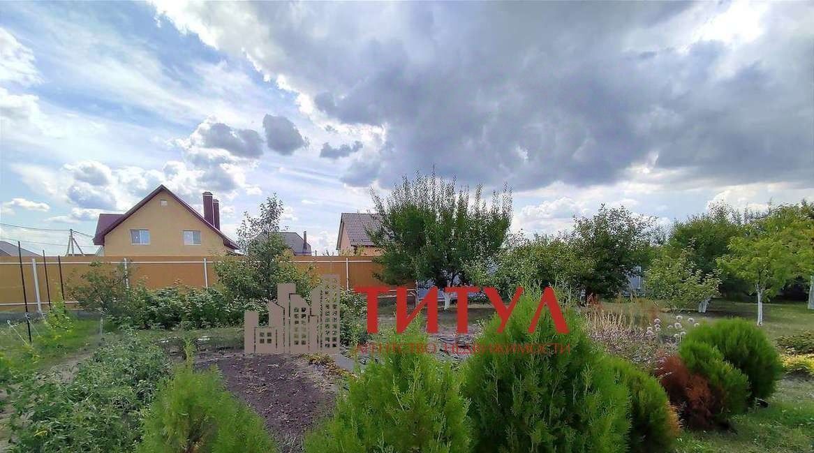 дом г Старый Оскол Сосенки фото 28