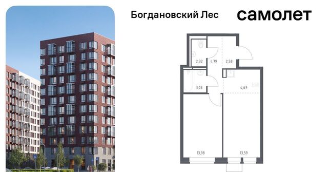 Богдановский Лес жилой комплекс, 7. 2, Зябликово фото