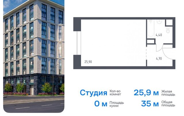 метро Павелецкая пер Стремянный 2 муниципальный округ Замоскворечье фото