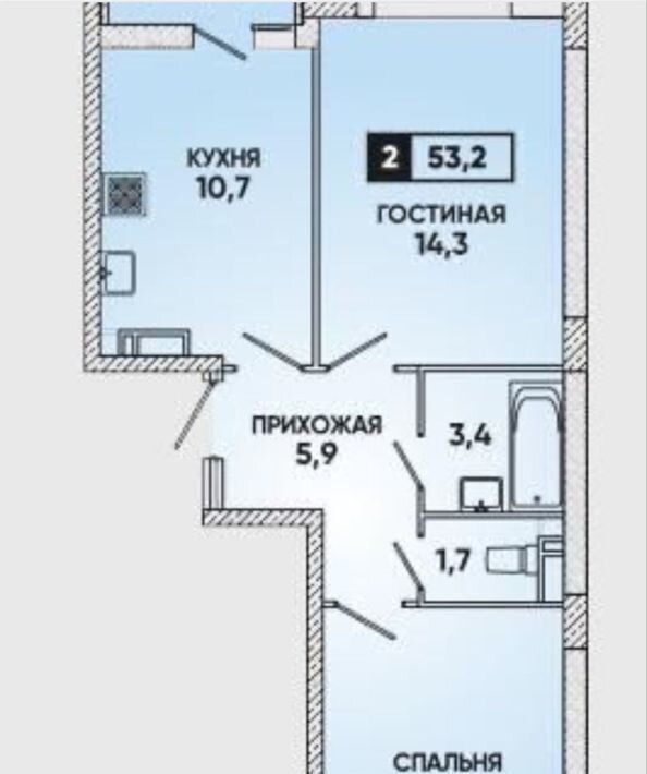 квартира г Краснодар р-н Прикубанский ул им. Героя Георгия Бочарникова 3 фото 2