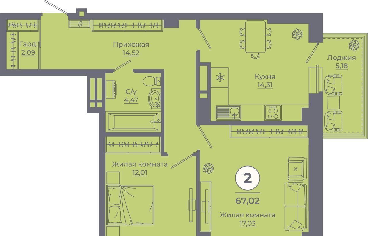 квартира г Ростов-на-Дону р-н Советский ул Еременко 4/8 мкр. 4 фото 2