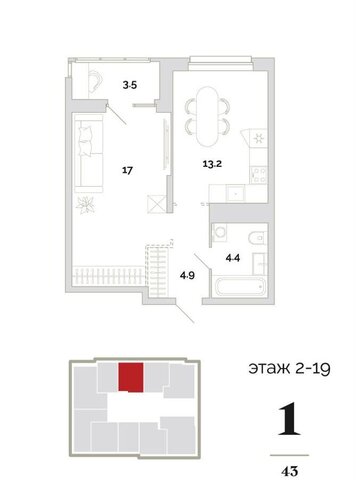 проезд Свердлова 2-й 4 фото