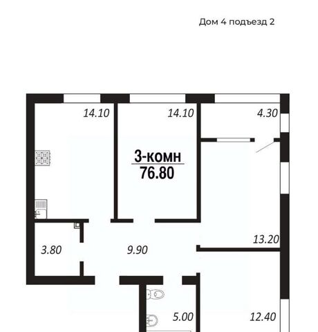 р-н Советский фото