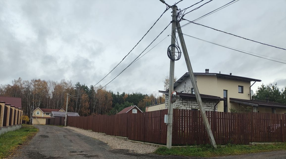 земля городской округ Богородский д Березовый Мостик ул Центральная фото 9