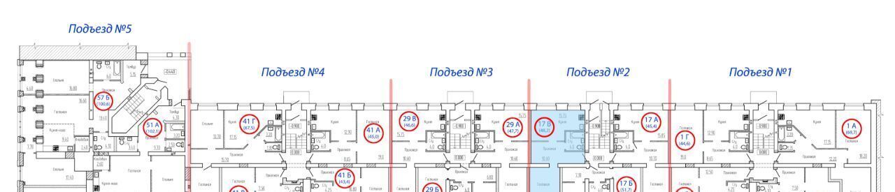 квартира г Тверь р-н Заволжский наб Афанасия Никитина 146 фото 21