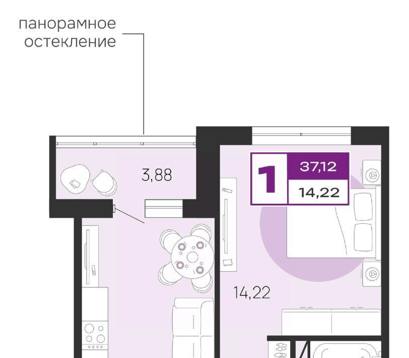 квартира г Брянск рп Радица-Крыловка Бежицкий район р-н Бежицкий микрорайон «Деснаград» Рябиновый кв-л, Деснаград мкр фото 1