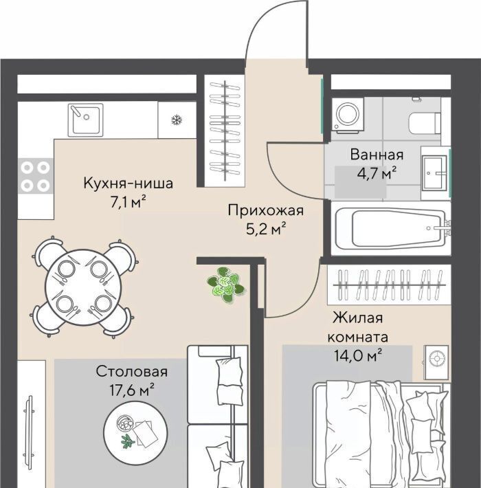 квартира г Екатеринбург Чкаловская Парковый Никольский жилой комплекс фото 1
