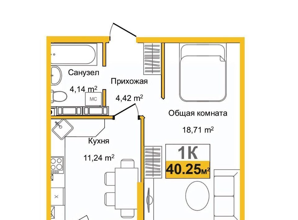 квартира г Симферополь р-н Центральный Город Мира жилой комплекс фото 1
