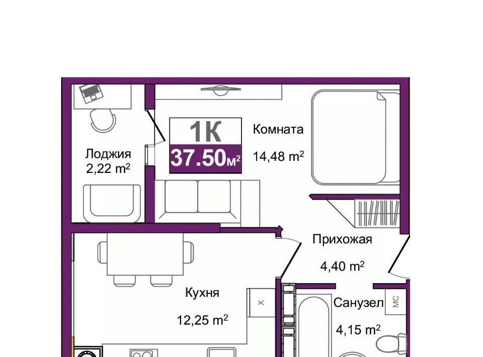 квартира г Симферополь р-н Центральный Город Мира жилой комплекс фото 1