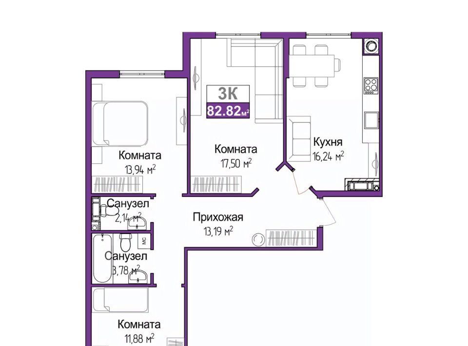 квартира г Симферополь р-н Центральный Город Мира жилой комплекс фото 1