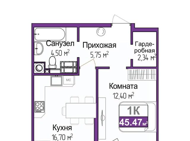 р-н Центральный Город Мира жилой комплекс фото