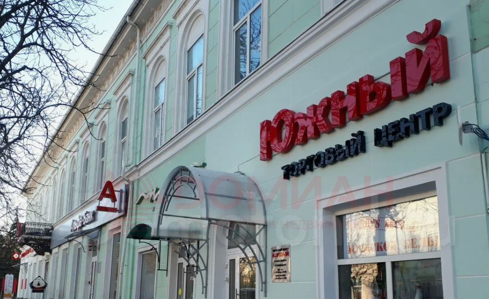 торговое помещение г Новочеркасск ул Московская 1/90 фото 1