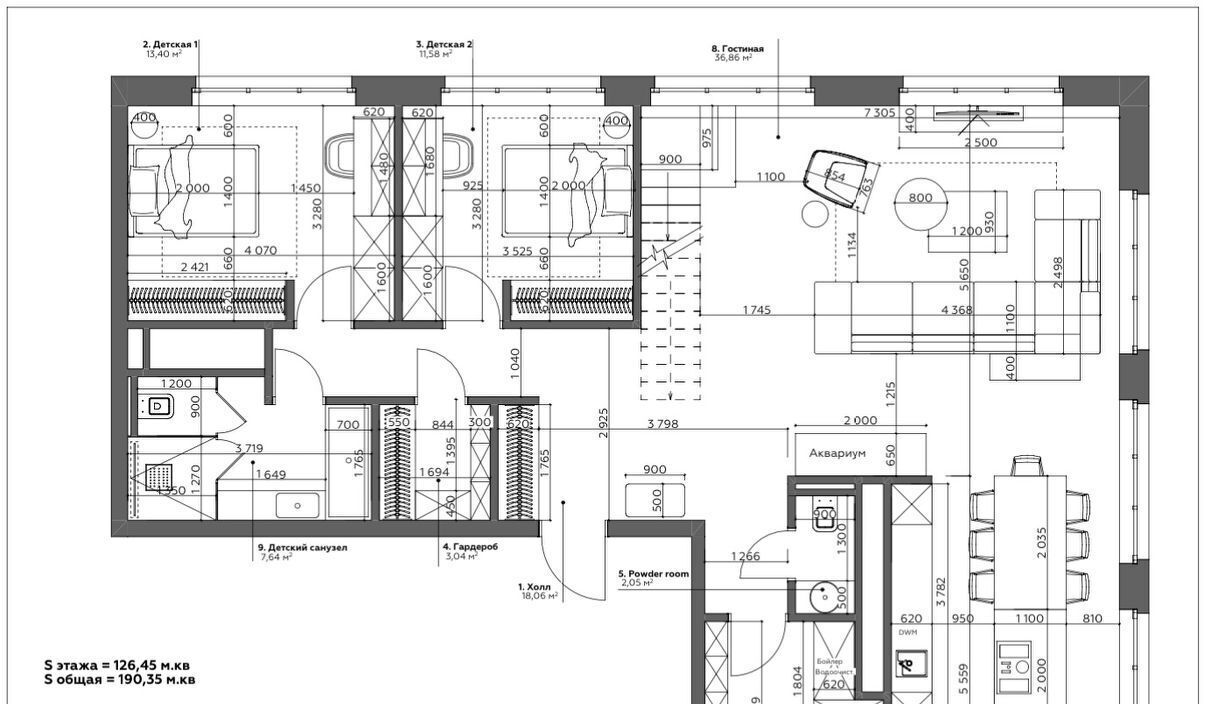 квартира г Екатеринбург Геологическая ул Радищева 24 фото 23