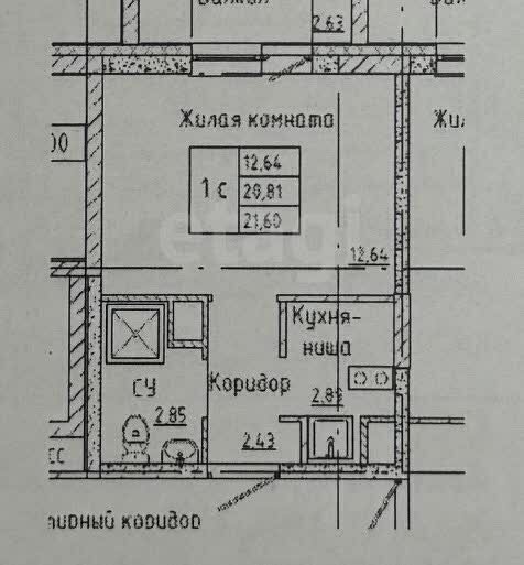 квартира г Ульяновск р-н Железнодорожный Киндяковка ЖК «Заря» фото 1