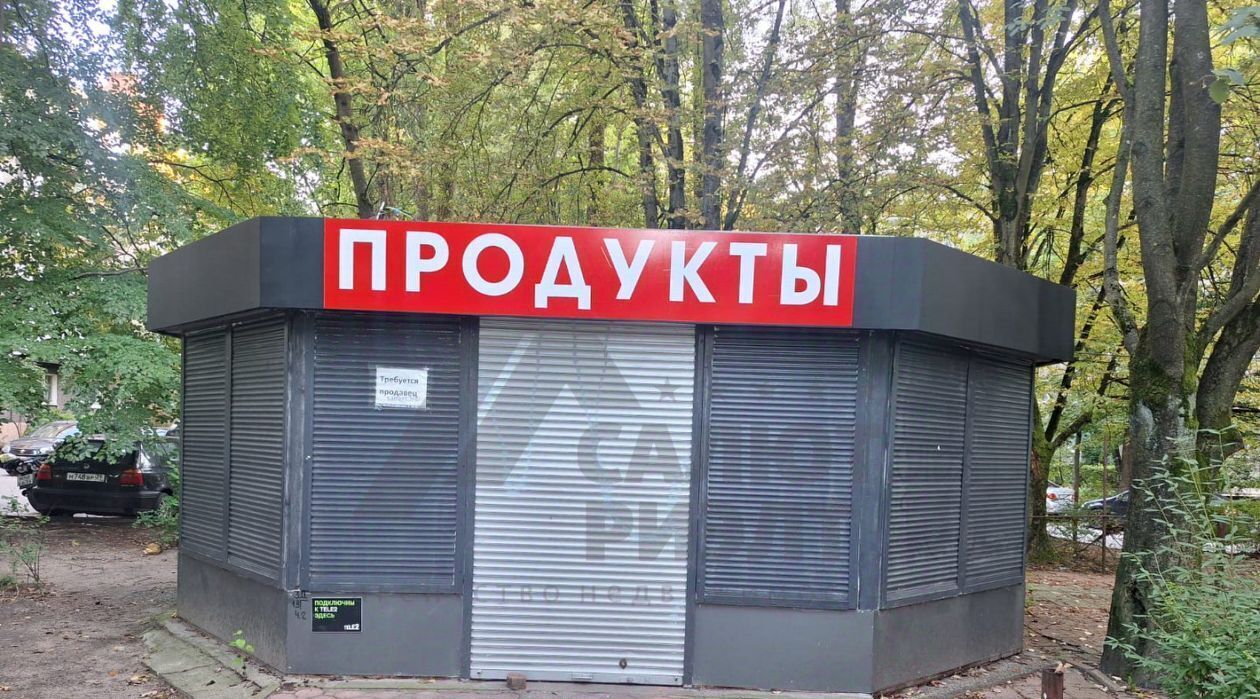офис г Калининград р-н Центральный ул Кирова 65 фото 1