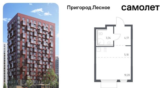 просп. Василия Мамрова, 6, Зябликово фото