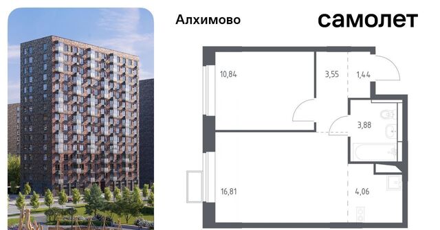 метро Щербинка 15 № 108 кв-л фото