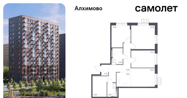 ЖК «Алхимово» № 108 кв-л, к 12 фото