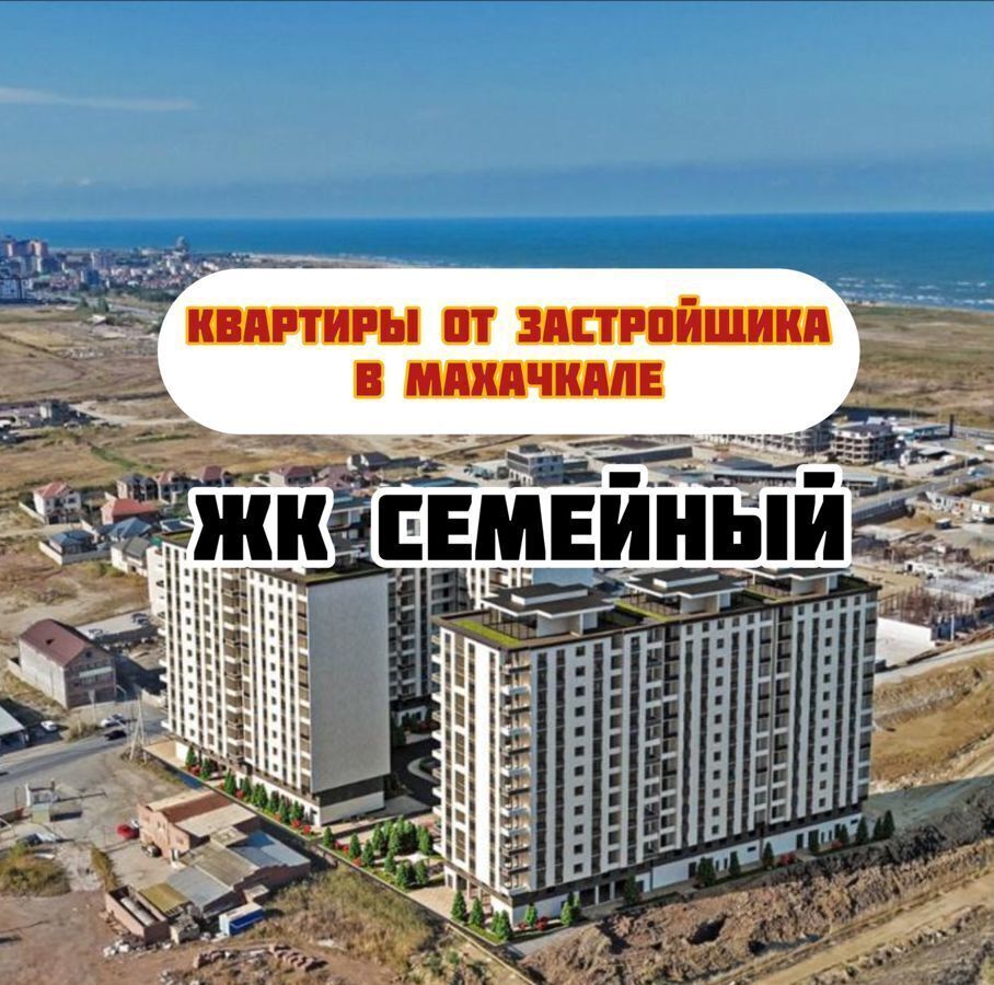 квартира г Грозный ул. Сайпуддина Ш. Лорсанова, 1к 4 фото 1