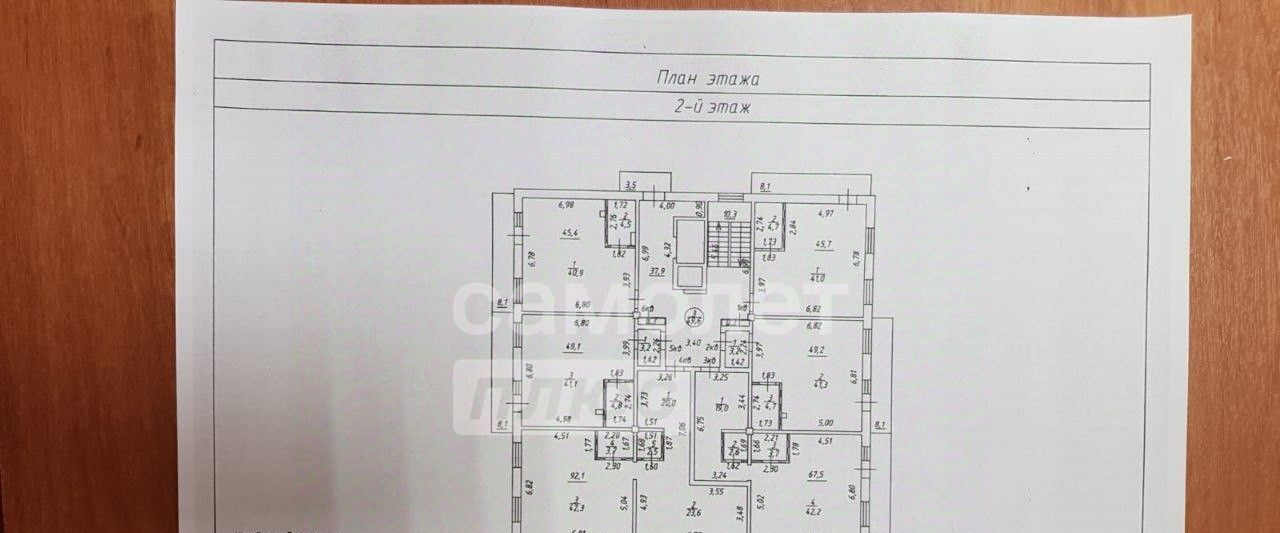 квартира г Улан-Удэ р-н Октябрьский ул Жердева 3 фото 2