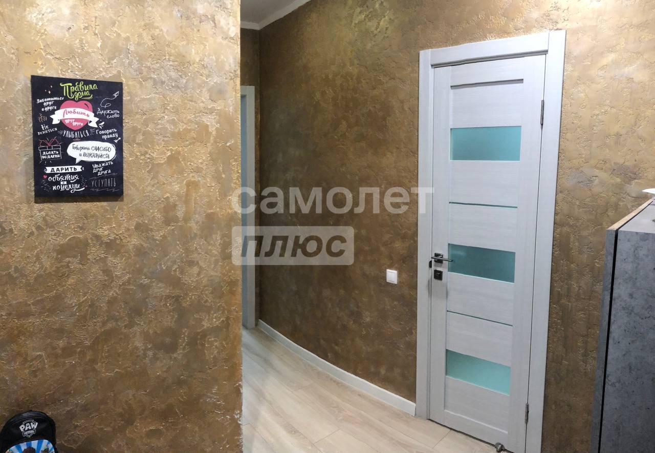 квартира г Краснодар ул Кореновская 2/3 ЖК «Кремлёвские ворота» фото 3