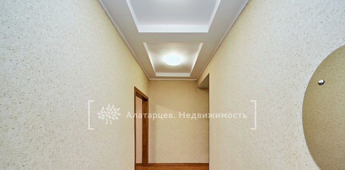 квартира г Томск р-н Кировский ул Учебная 49/1 фото 16