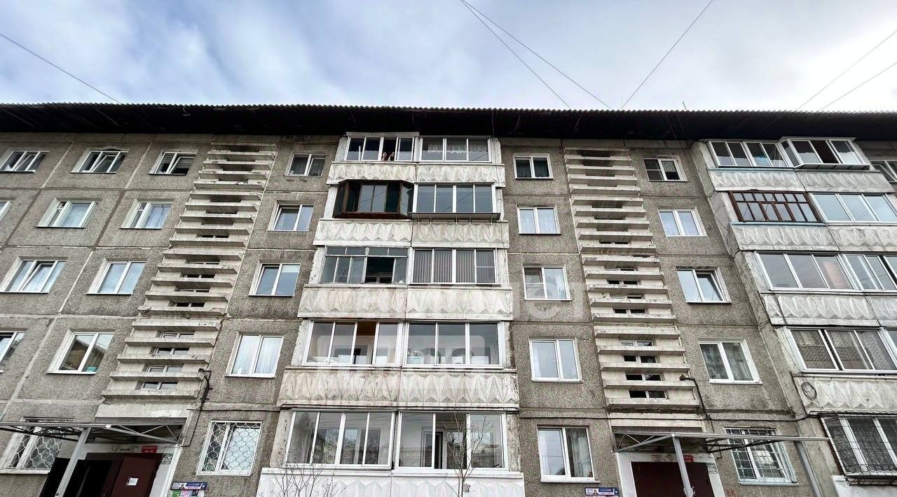 квартира г Иркутск р-н Ленинский ул Ярославского 278 фото 20
