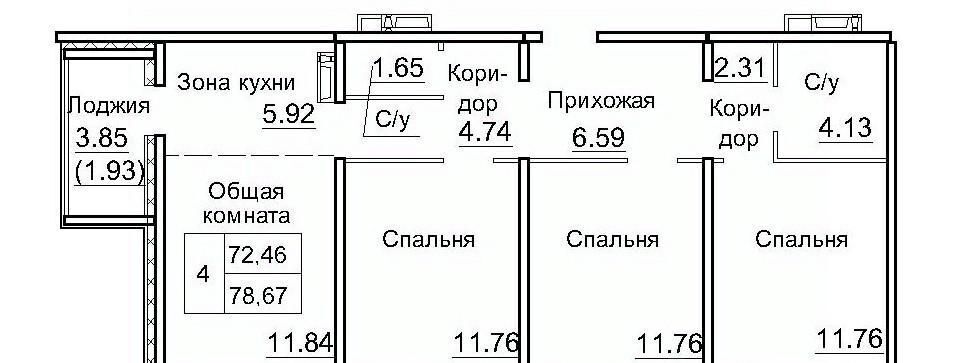 квартира р-н Новосибирский рп Краснообск мкр 3 12а ЖК «Кольца» Площадь Маркса фото 1