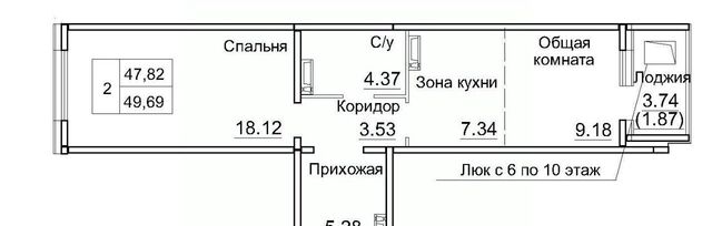 мкр 3 12а ЖК «Кольца» Площадь Маркса фото