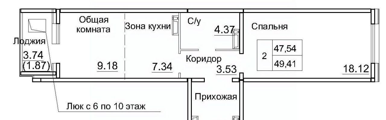 квартира р-н Новосибирский рп Краснообск мкр 3 12а ЖК «Кольца» Площадь Маркса фото 1