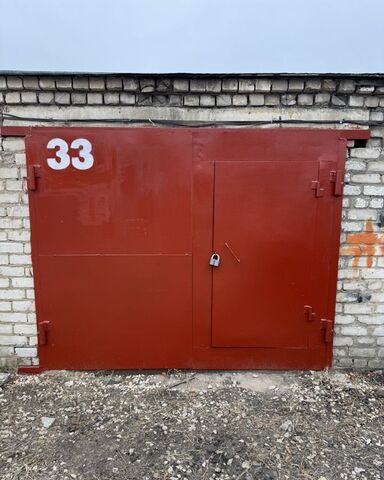 р-н Советский Университетский фото