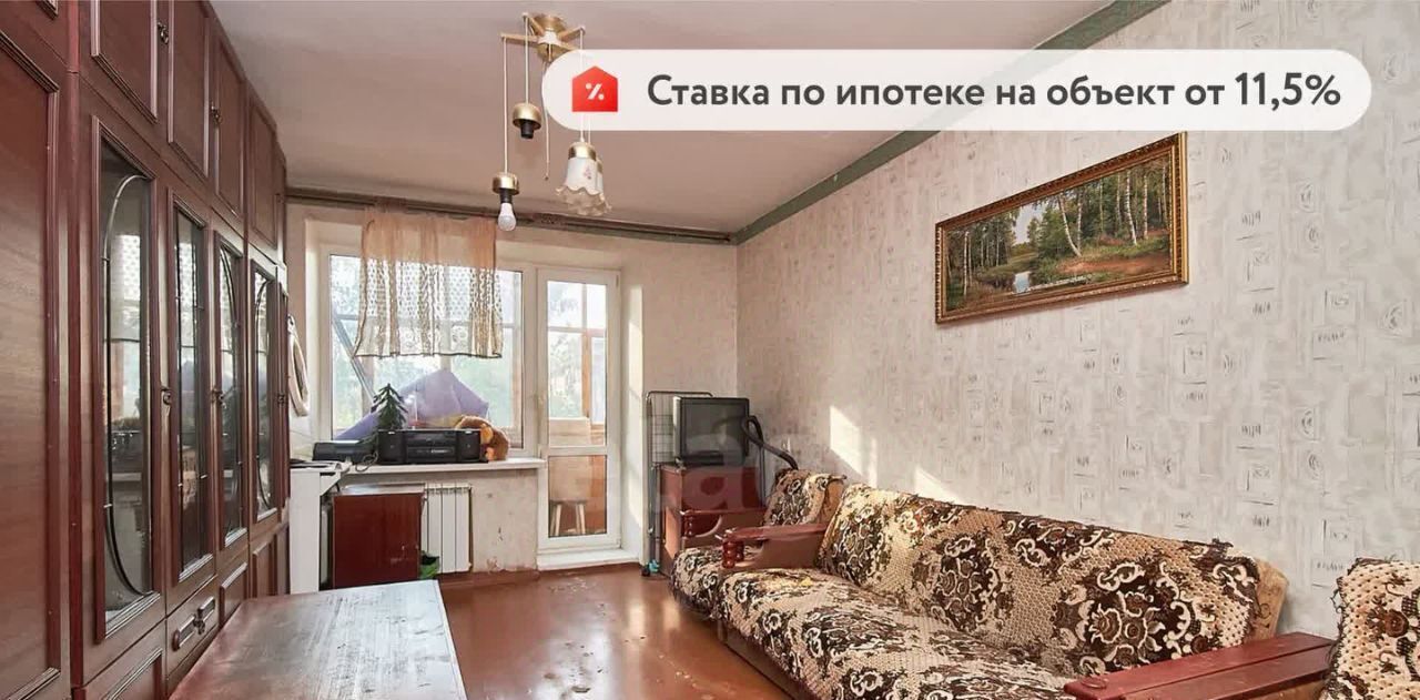 квартира г Тюмень р-н Центральный ул Холодильная 62 фото 3